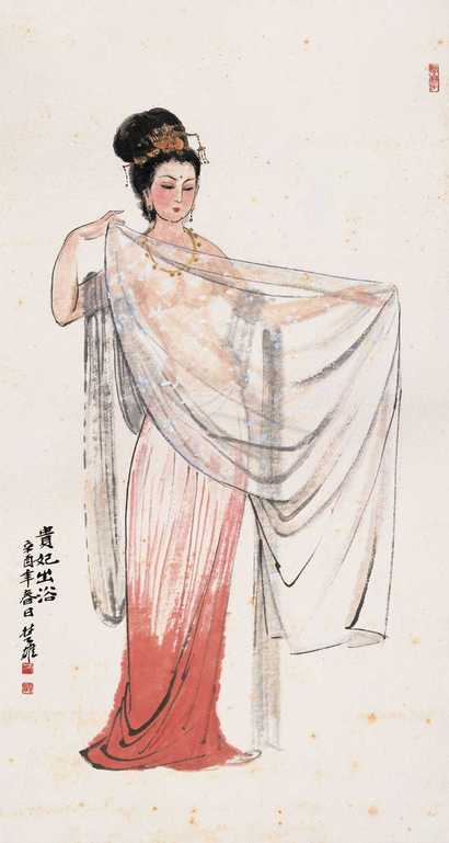 方楚雄 贵妃出浴 镜心